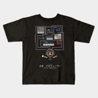 Music Producer and Electronic Musician Kids T-Shirt